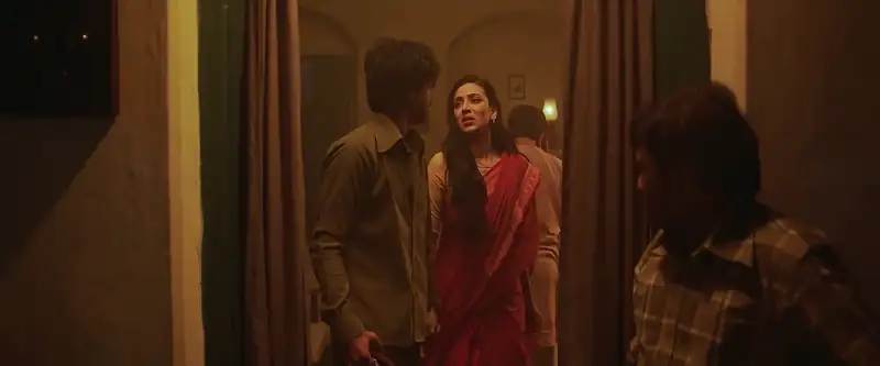 Damal Screenshot 2