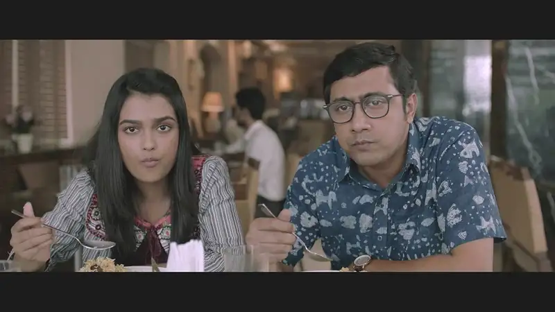 Mitin Mashi Screenshot 4