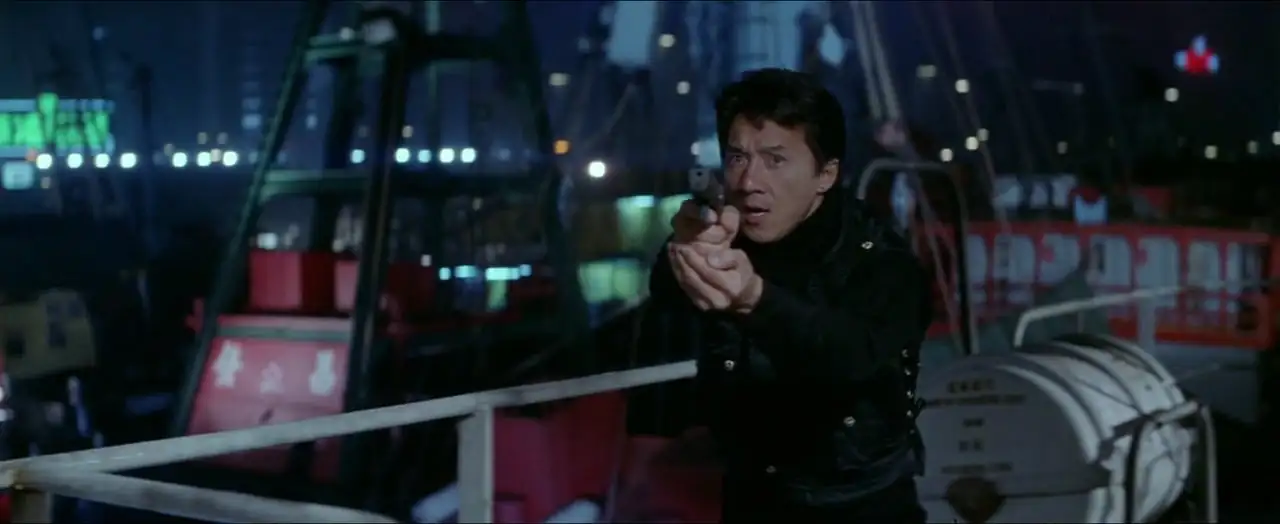 Rush Hour Screenshot 1