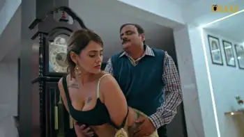 Love Guru Screenshot 3