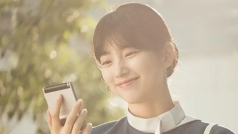 Wonderland Screenshot 1