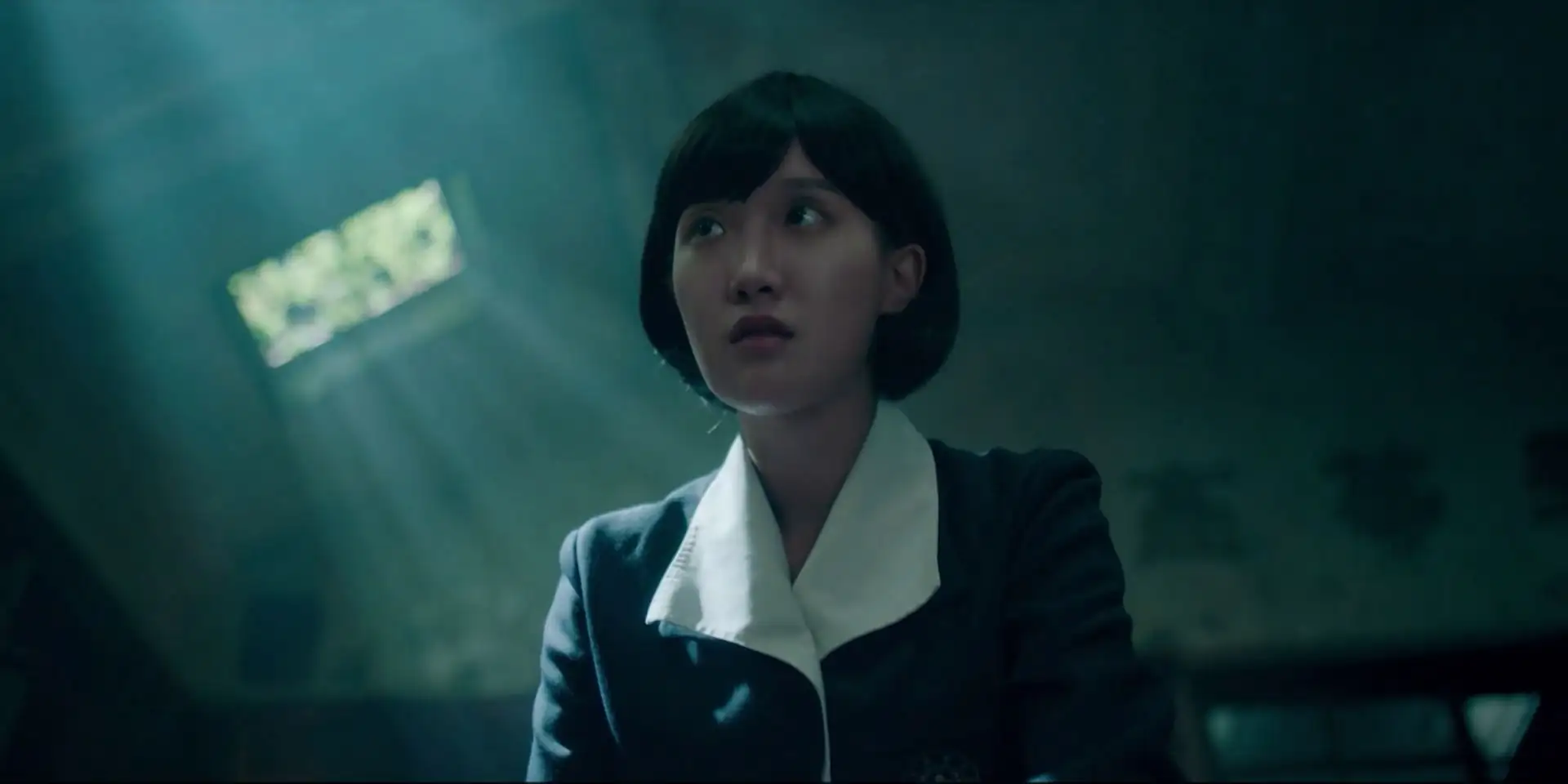 Undercover High School Screenshot 3