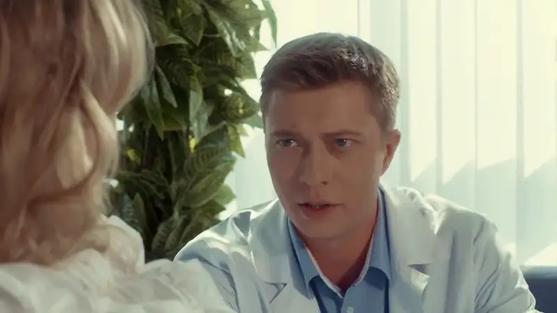 A Picture To Remember Screenshot 1