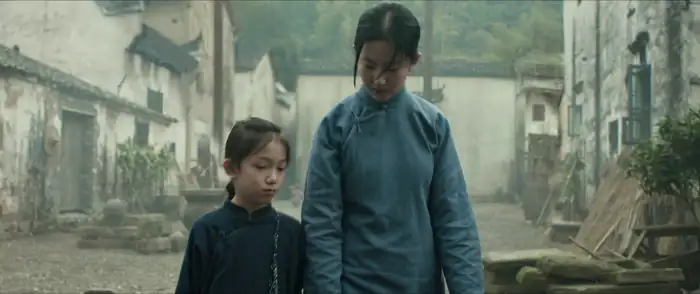 The Chinese Widow Screenshot 2 The Chinese Widow Screenshot 2
