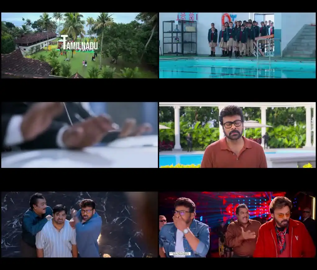 Mana ShankaraVaraprasad Garu Screenshot 1