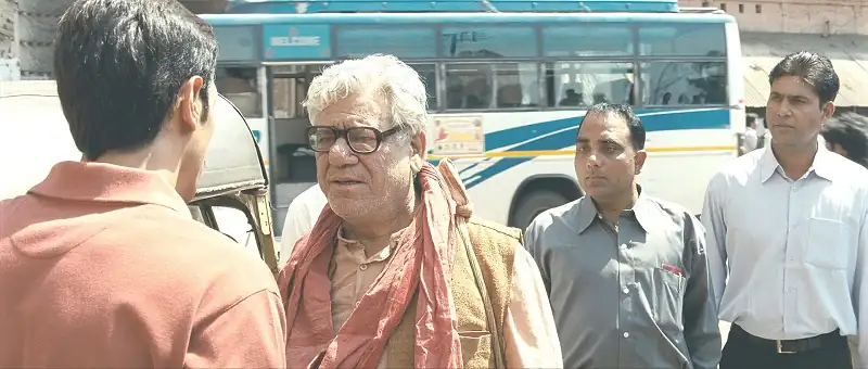 Chakravyuh Screenshot 1