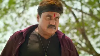 Wanted PanduGod Screenshot 1