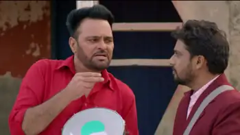 Jhalle Pai Gaye Palle Screenshot 2