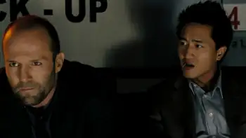 War Screenshot 4
