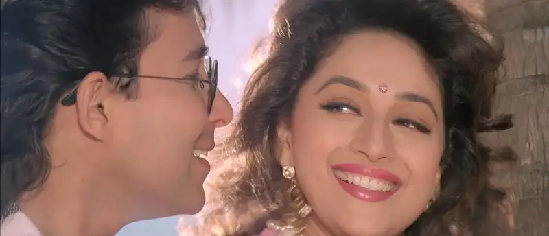Anjaam Screenshot 3 Anjaam Screenshot 3