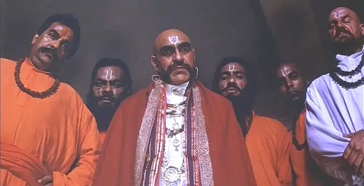 Jaadugar (जादूगर) Screenshot 6