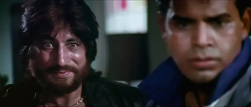 Aankhen Screenshot 8
