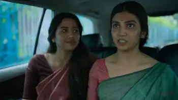 Sampurna Screenshot 3 Sampurna Screenshot 3