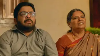 Anuragam Screenshot 1