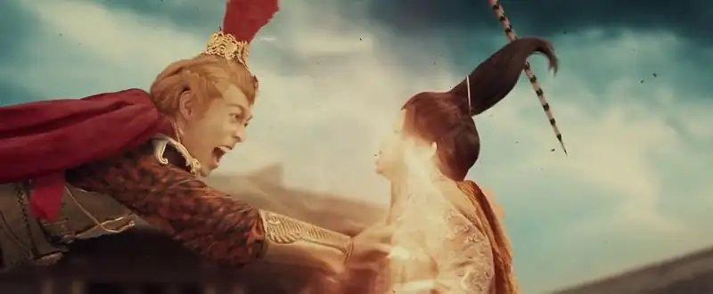 The Four Monkeys: The Return of Sun Wukong Screenshot 5
