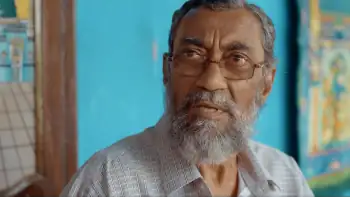 Unaad Screenshot 3