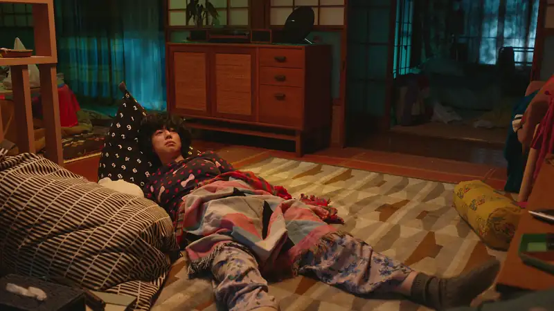 Modern Love Tokyo Screenshot 2