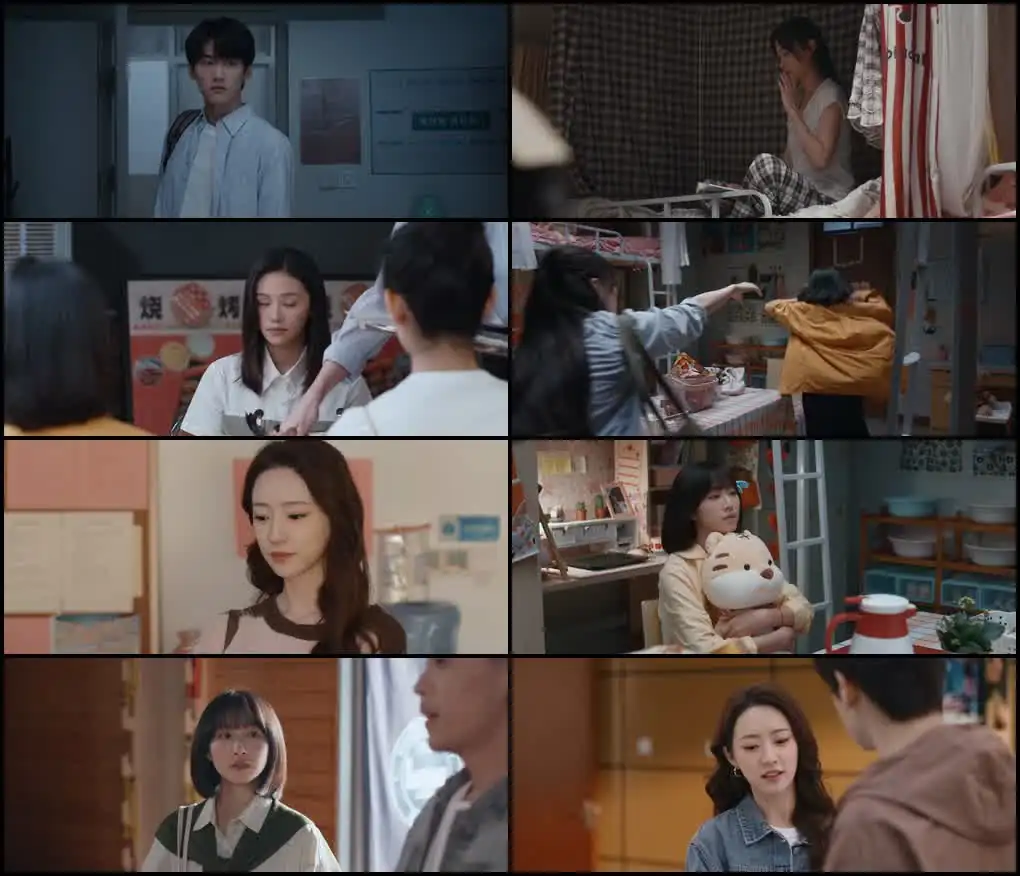 Always Home Screenshot 1