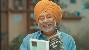 Mahi Mera Nikka Jeha Screenshot 2 Mahi Mera Nikka Jeha Screenshot 2