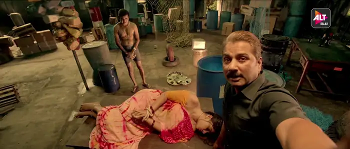 Apharan Screenshot 6