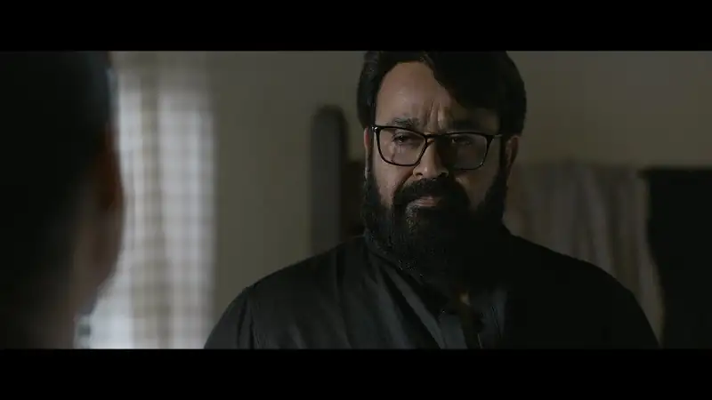 Neru Screenshot 4 Neru Screenshot 4