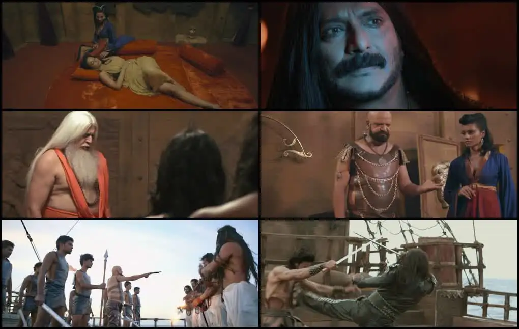 Kamasutra The Revenge Screenshot 1
