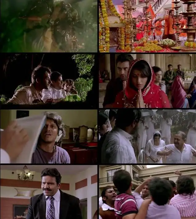 Rangrezz Screenshot 1