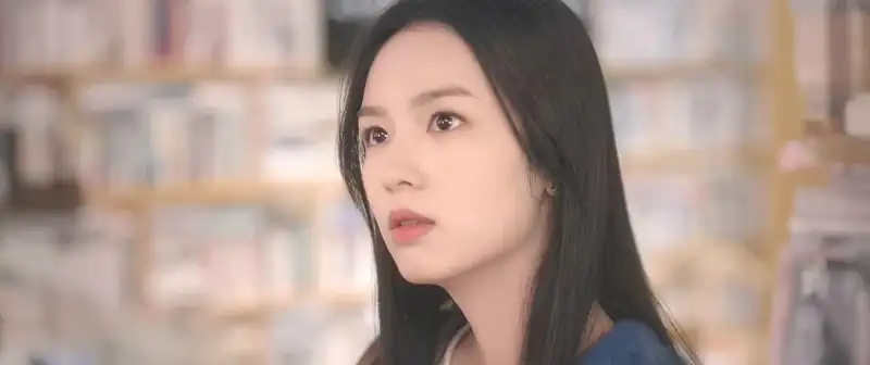 Everyone Loves Me Screenshot 1