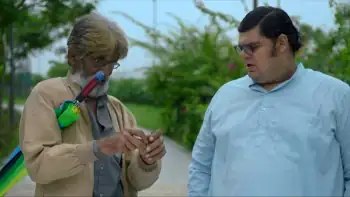 Tu Star Chhe Screenshot 2