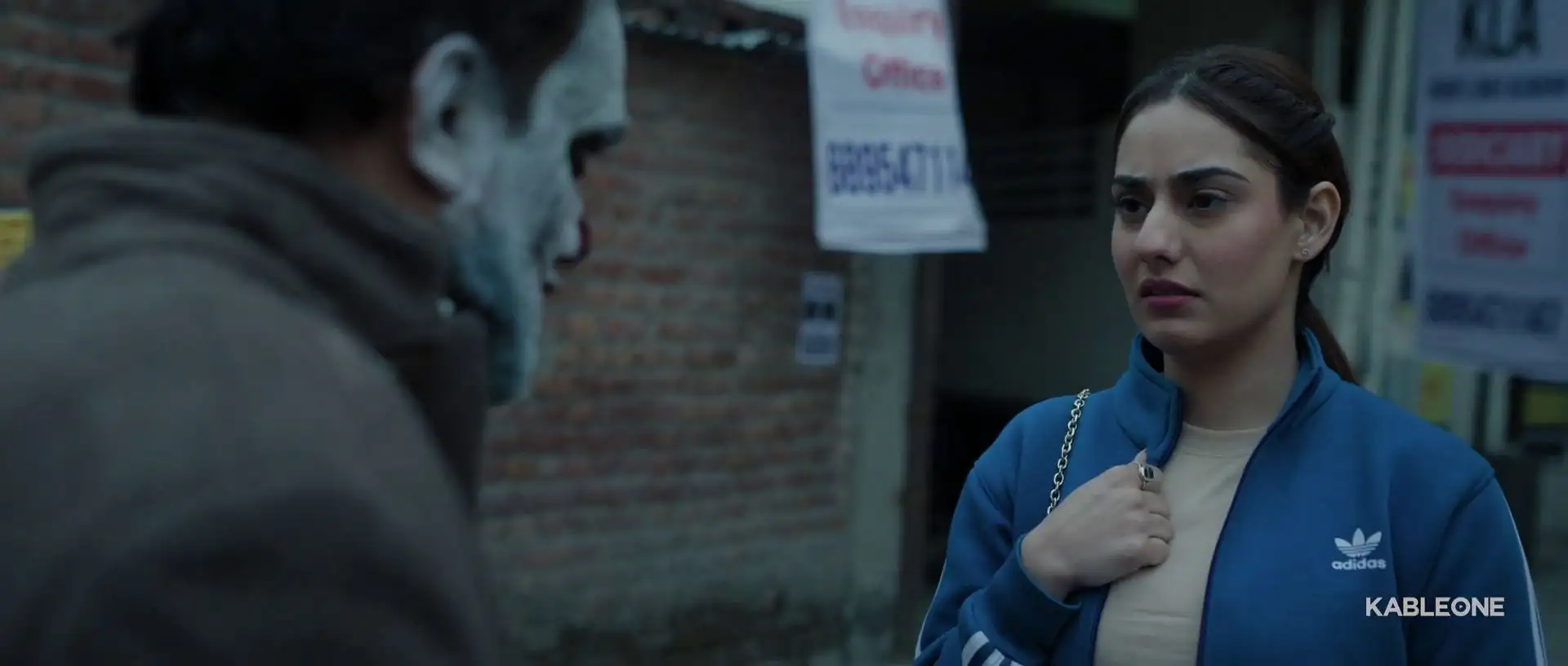 Maiin Haan Screenshot 3