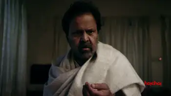 Paanch Phoron Screenshot 4