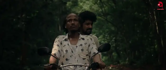 Four Screenshot 4