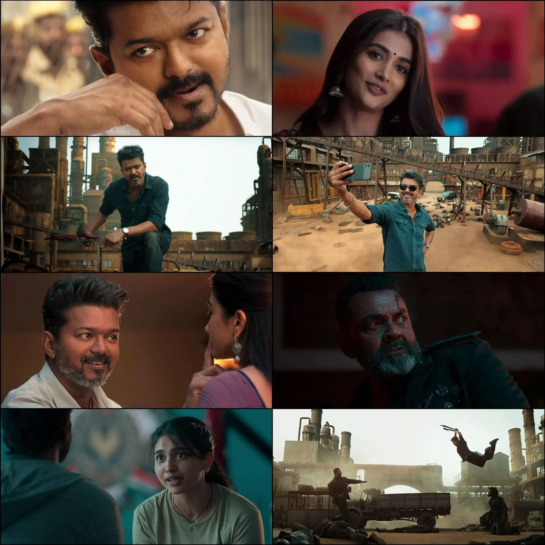 Jana Nayagan Screenshot 1