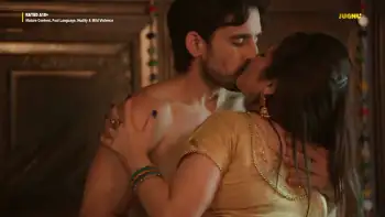 Chowkidaar Screenshot 4