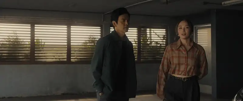 Afraid Screenshot 2 Afraid Screenshot 2