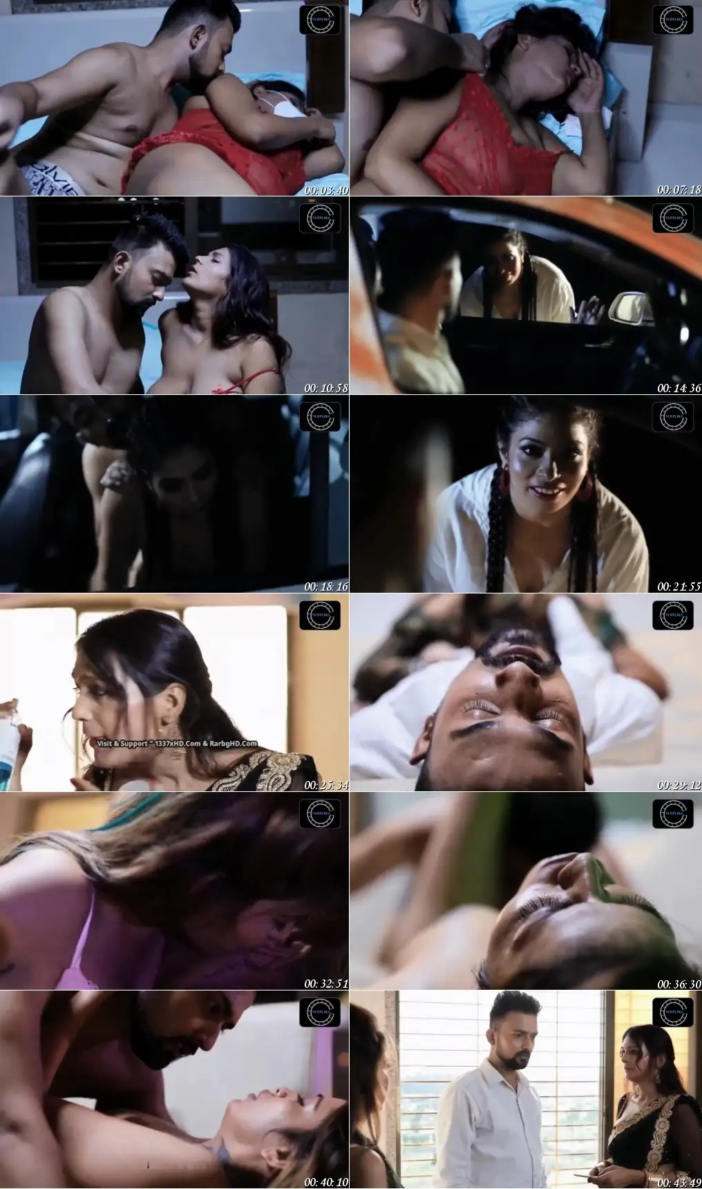 Wet Dreams Screenshot 1