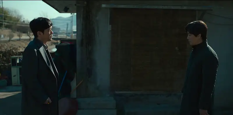 The Bequeathed Screenshot 1