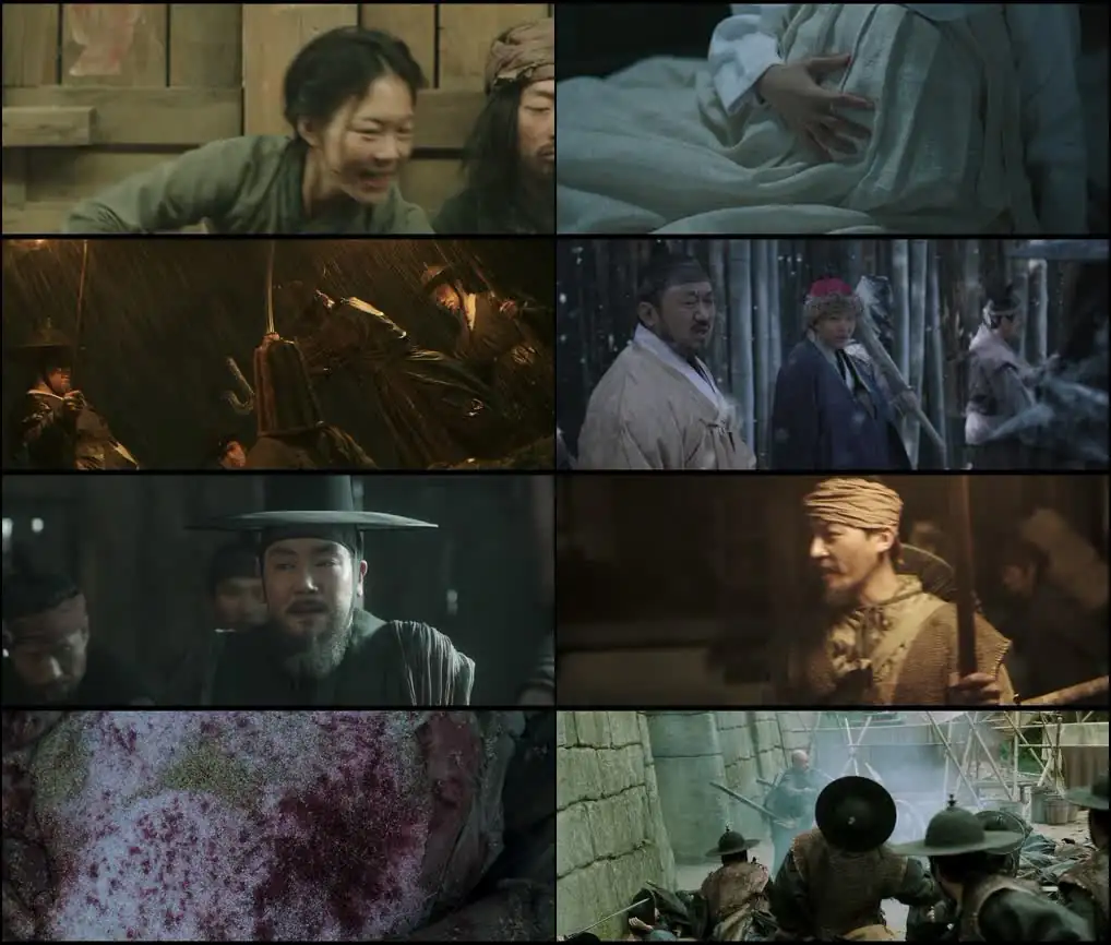 Kundo: Age of the Rampant Screenshot 1 Kundo: Age of the Rampant Screenshot 1