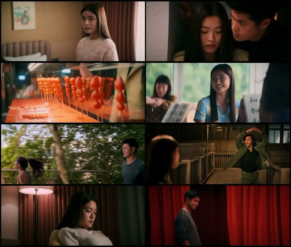 Love in Taipei Screenshot 1