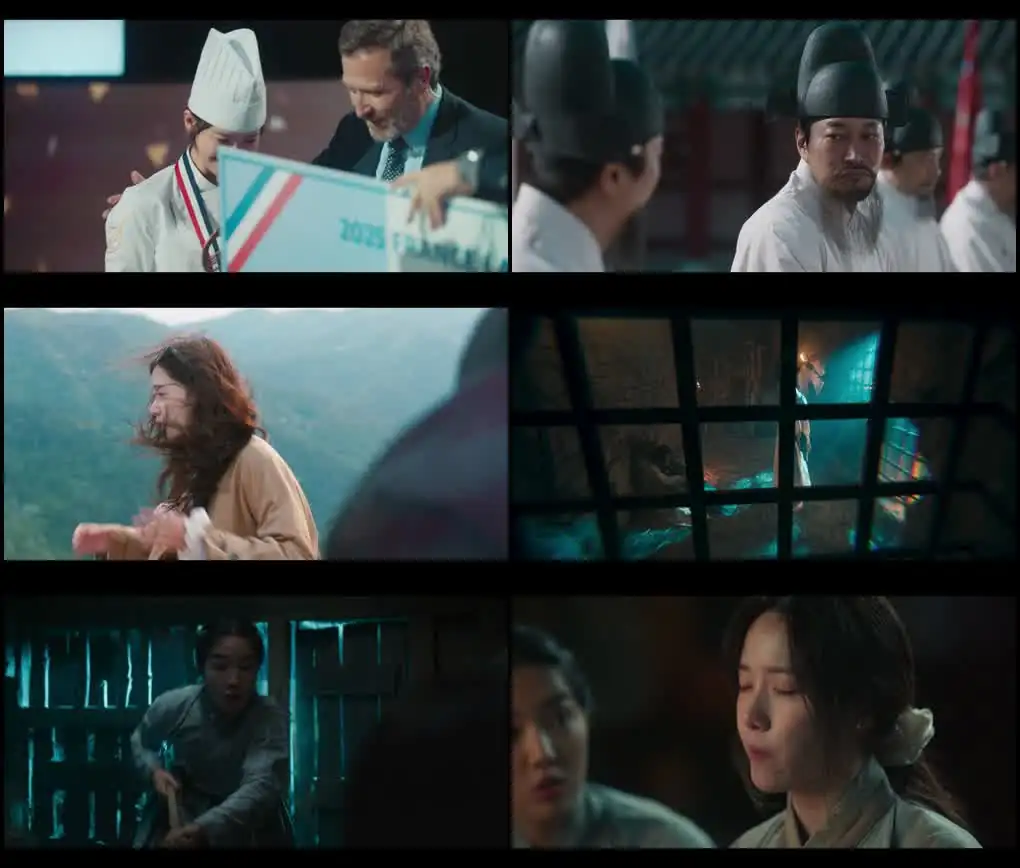 Bon Appetit, Your Majesty Screenshot 1 Bon Appetit, Your Majesty Screenshot 1