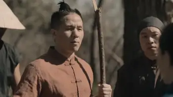 Immortal Fist: The Legend of Wing Chun Screenshot 1