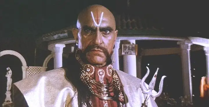 Jaadugar (जादूगर) Screenshot 4