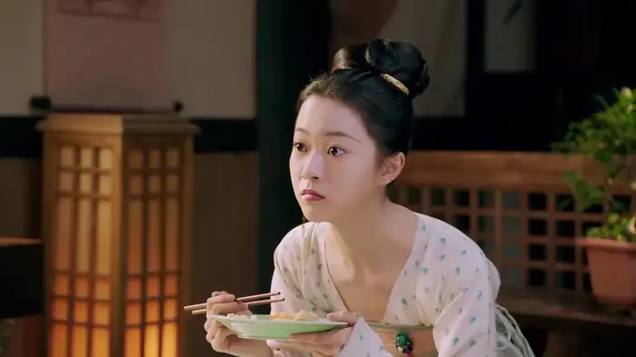 Qing Qing Zi Jin Screenshot 2