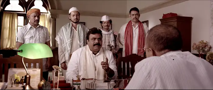 Badlapur Boys Screenshot 1