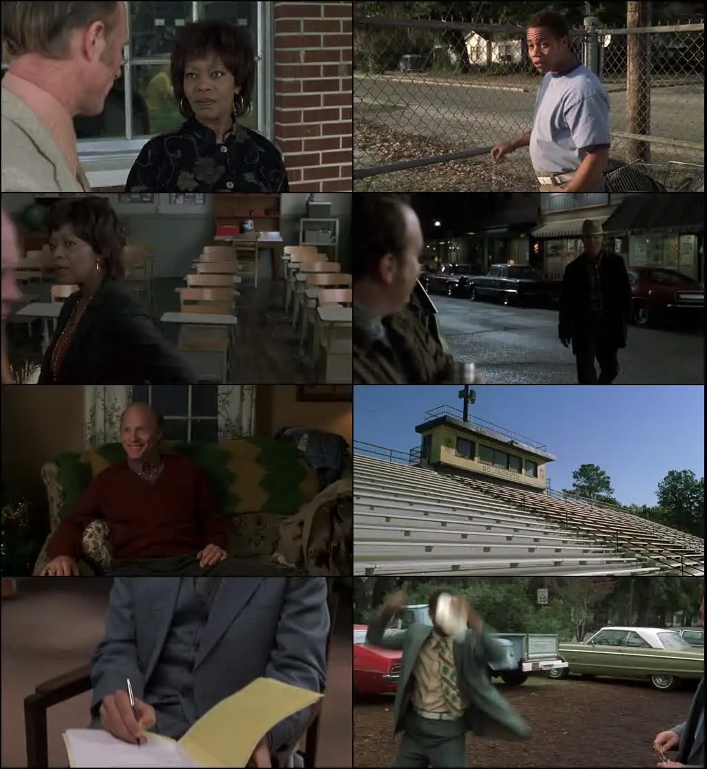 Radio Screenshot 1