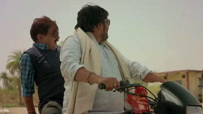 Panchayat Screenshot 6