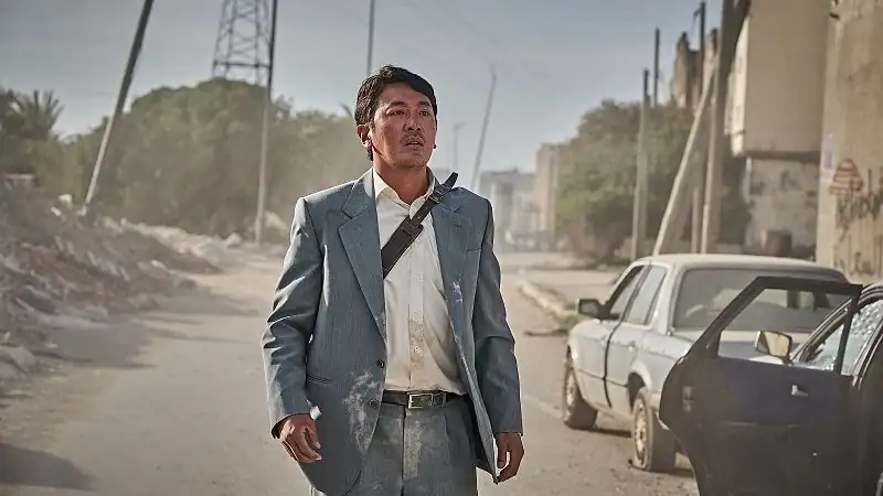 Ransomed Screenshot 2