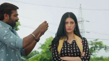 Laabam Screenshot 4