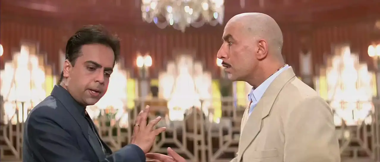 Ishq Screenshot 1 Ishq Screenshot 1