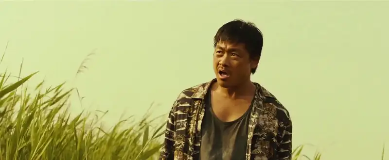 The Roundup Screenshot 1